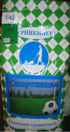 Газон Спортивная  5кг Гринкипер