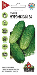 Огурец Муромский 36 0,5г цветной пакет серия Удачные семена Гавриш