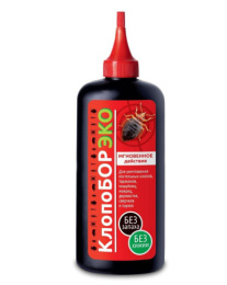 Клопобор-эко 250см3 от постельных клопов, блох, чешуйниц, тараканов и других нелетающих насекомых Ваше хозяйство