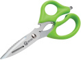 Ножницы хозяйственные универсальные Центроинструмент 1385