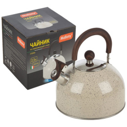 Чайник из нержавеющей стали со свистком 2,5л коричневая ручка, Storia Mallony 007190