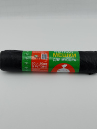 Мешки для мусора  30л 30шт. в рулоне Кенго 50х60см 12мкм ПНД Кенпак