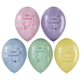 Шар пастель 30см Meshu Party Time ассорти MS_63404