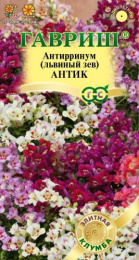 Львиный зев (Антирринум) Антик  7шт. цветной пакет серия Элитная клумба Гавриш