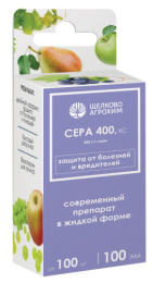 Сера 400 100мл для защиты от болезней и вредителей сада Щелково Агрохим