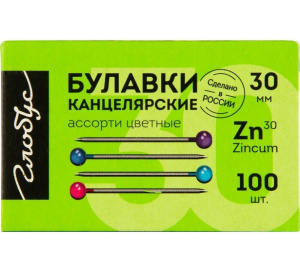 Булавки 30мм 100шт. Глобус, с цветным шариком 1074502