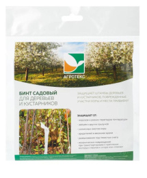 Бинт садовый 0,12х10м Агротекс