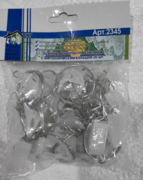 Зажимы для штор пластиковые набор  25шт. с кольцом d-30мм Мирхозторг 2345