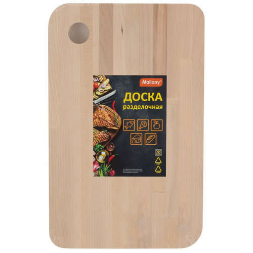 Доска разделочная деревянная береза 350х220мм Сonfondere Mallony 007390