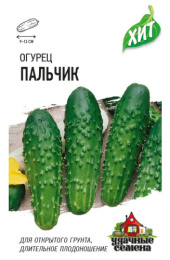 Огурец Пальчик   0,3г цветной пакет серия Хит Гавриш