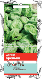 Шпинат Крепыш 3г цветной пакет серия Семетра Поиск