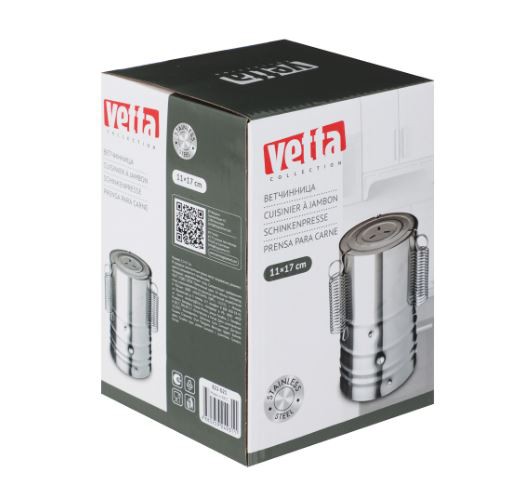 Ветчинница из нержавеющей стали 11х17см Vetta 822-021