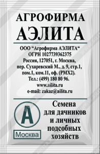 Огурец Конни F1 10шт. белый пакет Аэлита