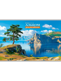 Альбом для рисования 32 листа Дивные пейзажи-2, на скрепке 32-7287