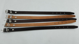 Ошейник для собак №5  1,5х35см кожа, спилок