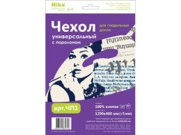 Чехол для гладильной доски с поролоном, 129х40см бязь Nika ЧП1