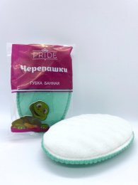 Губка для тела банная детская Черепашки 15,5х10х4см Pride ГБ019