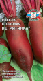 Свекла Негритянка 3г цветной пакет Седек