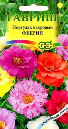 Портулак Феерия махровый 0,01г цветной пакет серия Альпийская горка Гавриш
