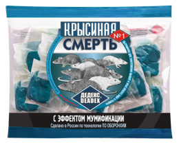 Брикет тесто для уничтожения грызунов Крысиная смерть №1 200г с мумифицирующим эффектом Tigard