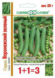 Горох Воронежский зеленый 25г цветной пакет серия 1+1 Гавриш