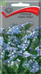 Статица (Лимониум, кермек) Суприм голубая 0,15г цветной пакет Поиск
