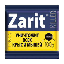 Гранулы для уничтожения грызунов ТриКота 100г Zarit