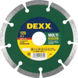 Диск алмазный 125х22мм сухая резка, сегментный, Multi Universal Dexx 36701-125
