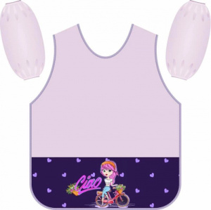 Фартук-накидка для труда с нарукавниками Ciao LAMARKPA0006 128/902052