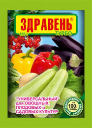 ЗдравеньТурбо универсальный 150г Ваше хозяйство