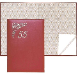 Папка адресная 55 лет Devente, бумвинил, бордовый с нанесением 3078216
