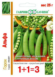 Горох Альфа  25г цветной пакет серия 1+1 Гавриш