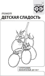 Томат Детская сладость 0,05г белый пакет Гавриш