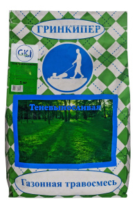 Газон Теневыносливая  5кг Гринкипер