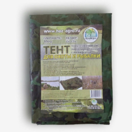 Тент тарпаулин 4х 6м полиэтиленовый ламинированный с люверсами, 100г/м2, камуфляж ХозАгро