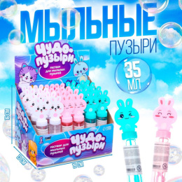 Мыльные пузыри   35мл 15см Чудо-пузыри, в ассортименте Funny toys 7295897