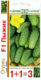 Огурец Пыжик F1 20шт. цветной пакет серия 1+1 Гавриш