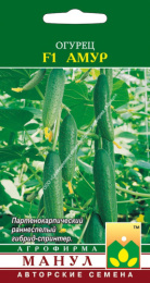 Огурец Амур F1 10шт. цветной пакет Манул