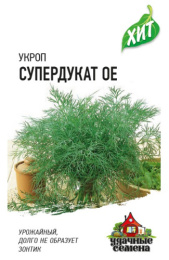 Укроп Супердукат ОЕ  2г цветной пакет серия Хит Гавриш