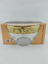 Салатник стеклянный большой 190мм/1,5л Альберо, в п/у Gid Glass GN1326/01