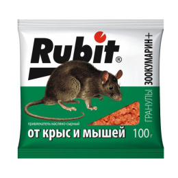 Гранулы для уничтожения грызунов Зоокумарин+ 100г сыр Rubit