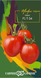 Томат Т-34 F1 5шт. цветной пакет Профессиональная линия Гавриш