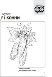 Огурец Конни F1  0,3г белый пакет Гавриш