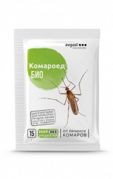 Комароед Био  15г от личинок комаров для обработки водоемов и подвалов Avgust