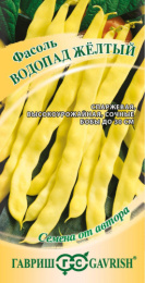 Фасоль спаржевая вьющаяся Водопад желтый 5г цветной пакет Гавриш