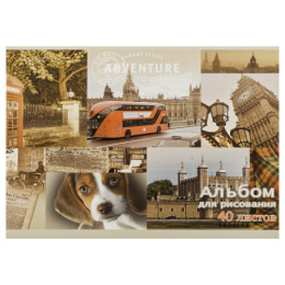 Альбом для рисования 40 листов Мировые тетради Adventure 669584