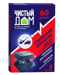 Ловушки от тараканов набор 6шт. усиленного действия Чистый Дом 02-103