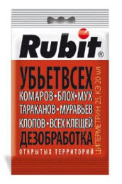 Зафизан от насекомых 20мл Rubit