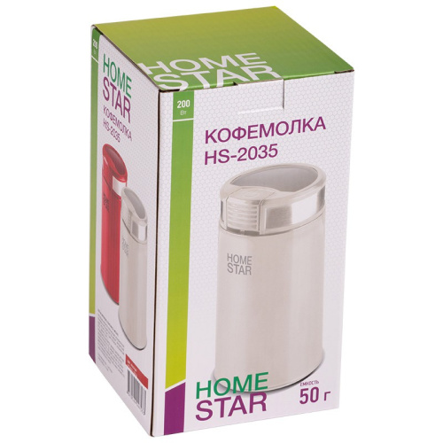 Кофемолка электрическая 200Вт, HS-2035, вместимость 50г, красный HomeStar 105766