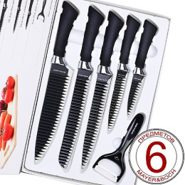 Набор ножей  6 предм. 5 ножей с антибактериальным покрытием с силиконовыми ручками + овощечистка, в п/у Mayer & Boch 26991